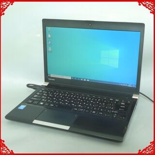 dynabook R734/M 第4世代 Core i3 4100M /4GB/SSD128GB//Wi-Fi/USB3.0/Windows10 Pro☆