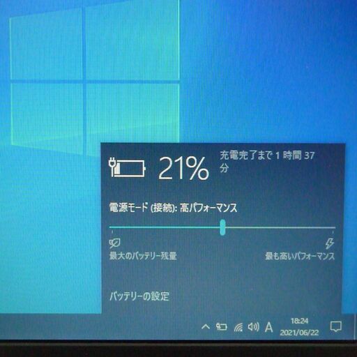 コピー ヤフオク! TOSHIBA R734 Window... - Webカメラ をセットで