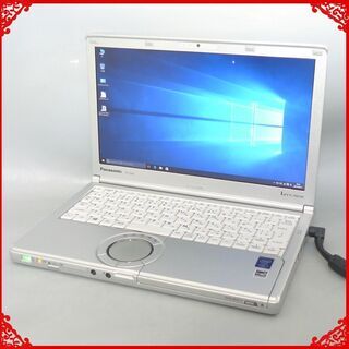 日本製 ノートパソコン 中古動作良品 12.1型 Panasonic CF-SX4EDHCS 第 