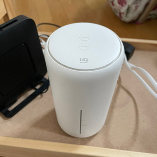 【UQ WiMAX】Speed Wi-Fi HOME L02【ル...