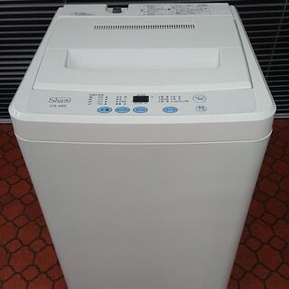 ID 971650 クローバーライフ　4.5K　２０１４年製　CS-450