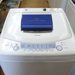 洗濯機 6.0kg 2006年製 東芝 AW-60GC ホワイト/白色 TOSHIBA 全自動電気洗濯機 幅585×奥行552×高さ928㎜ 家電 札幌市 清田区 平岡