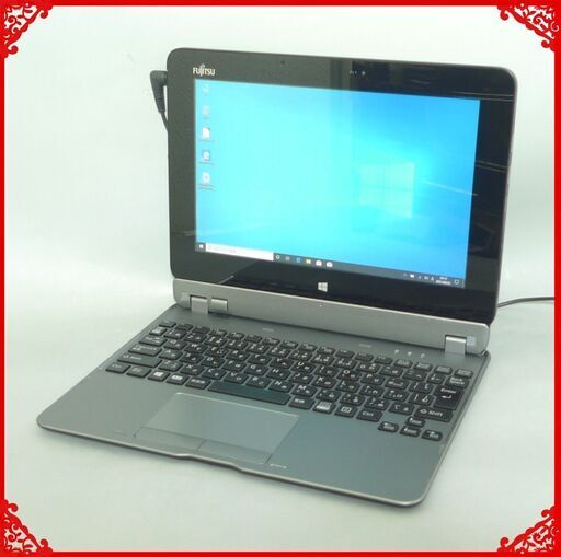 高速SSD搭載 タブレット 中古良品 10.1型 富士通 Q555/K64 Atom 4GB Wi-Fi Bluetooth webカメラ Windows10 LibreOffice済 即使用可能