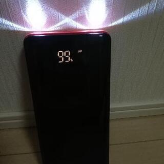 決まり　　モバイルバッテリー　大容量　持ち運び充電器二つLED ...