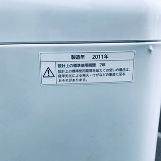 1675番 Panasonic✨全自動電気洗濯機✨NA-FS60H2‼️ − 東京都