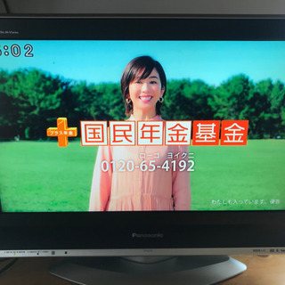 Panasonic 液晶テレビ VIERA TH-26LX70