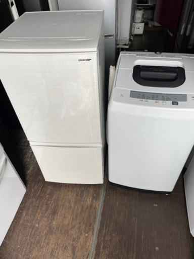 No.924 国内メーカー　2019年製　冷蔵庫洗濯機　2点セット　近隣配送無料