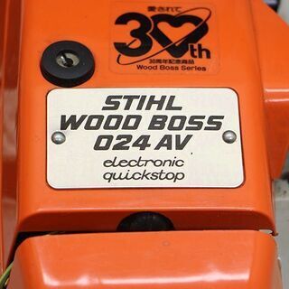スチール STIHL 024AVEQ チェーンソー 42cc プロ機 切断 道具 エンジン (D4103aytywY)