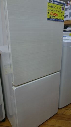 （お買い上げありがとうございます）ユーイング　2ドア冷蔵庫110L　2014年製　　高く買取るゾウ八幡東店