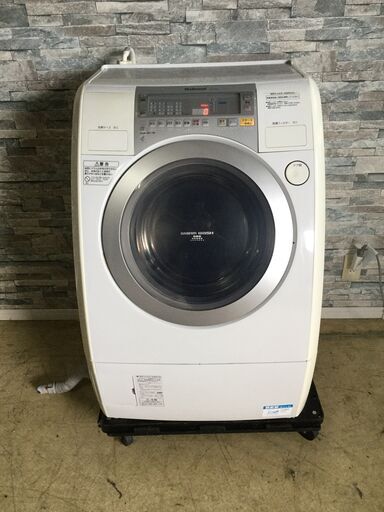 （売約済み）National ナショナル ドラム式洗濯乾燥機 NA-V62 洗濯機 洗濯6kg/乾燥4kg 2006年製