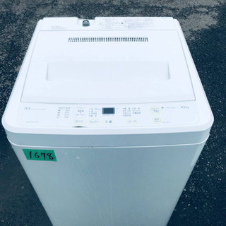 1678番 SANYO ✨全自動電気洗濯機✨ASW-45D‼️