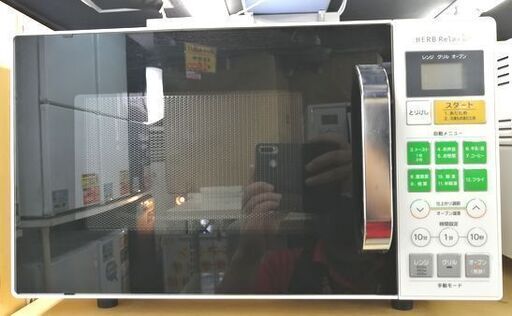 国内即発】【コロナ対策商品!旧鹿児島市内送料無料!!!着払い対応可能