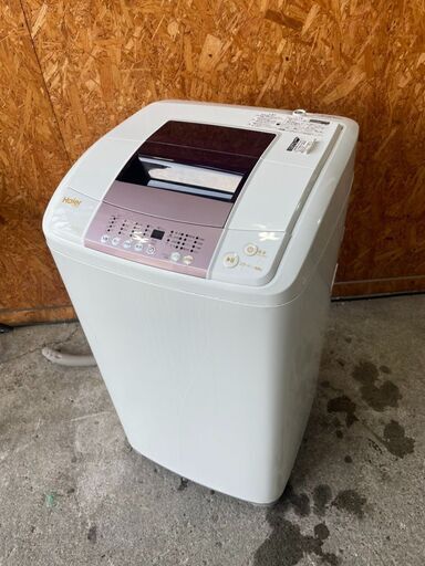 K2305　ハイアール　洗濯機　5.5㎏　2016年