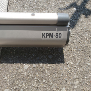 モバイルスクリーン 80インチ KPM−80 中古 リサイクルショップ宮崎屋