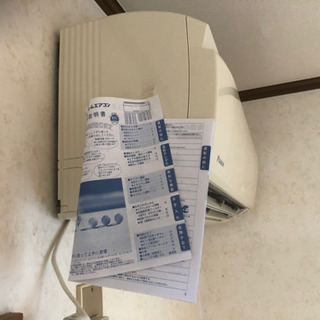 ダイキンエアコン2.8kw(8畳〜12畳)美品 | aucklandnightmarkets.co.nz