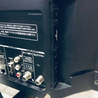 ②1012番 東芝✨液晶カラーテレビ✨32S5‼️