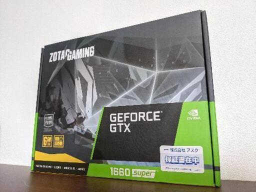 ZOTAC GAMING GeForce GTX 1660 SUPER Twin Fan regenerbio.com.br