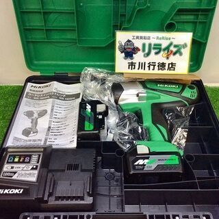 HIKOKI WR18DSHL(2LXPK) インパクトレンチ【リライズ市川行徳店】【店頭取引限定】【未使用】ITZ5VAEV4680