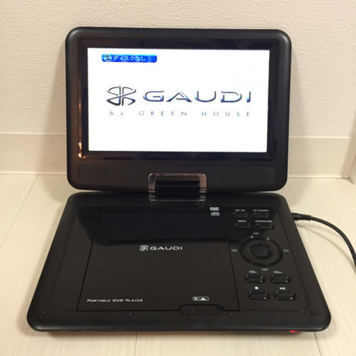 ポータブルdvdプレイヤー 車載用バッグ 充電コード付き N 7月末に終了 二条城前の家電の中古あげます 譲ります ジモティーで不用品の処分