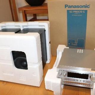 Panasonic CDステレオシステム ハイレゾ音源対応 USBメモリー