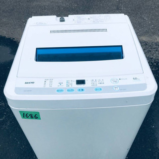 1686番 SANYO✨全自動電気洗濯機✨ASW-60D‼️