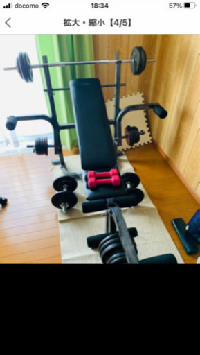 ベンチプレス\u0026ダンベル