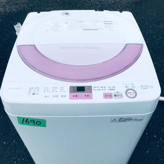 1690番 SHARP✨全自動電気洗濯機✨ES-GE6A-P‼️