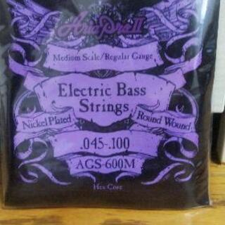 無料　Electric Bass弦