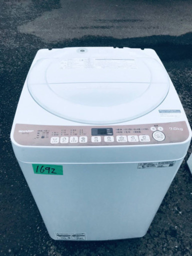 ✨2020年製✨‼️7.0kg‼️1692番 SHARP✨全自動電気洗濯機✨ES-T712-T‼️