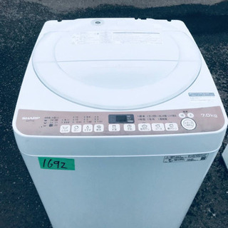✨2020年製✨‼️7.0kg‼️1692番 SHARP✨全自動電気洗濯機✨ES-T712-T‼️