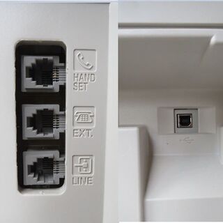 ☆彡超綺麗なキャノンモノクロ複合機MF7430(コピー&ファックス