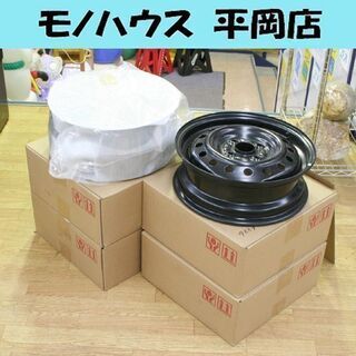 新車外し ダイハツ 純正 14インチ スチールホイール 4本セット 14×4.5J PCD100 4穴 ホイールキャップ付き 鉄チン ブラック ミライース等に 札幌市 清田区 平岡