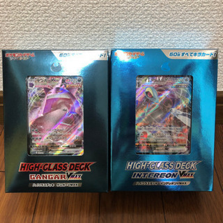 群馬県の中古ポケモンカードが無料 格安で買える ジモティー 群馬県の中古ポケモンカードが無料 格安で買える ジモティー