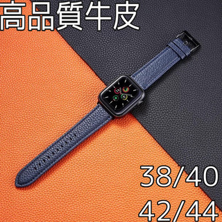 【ネット決済・配送可】AppleWatch バンド高品質牛皮　ア...