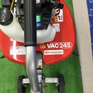 エコツール知立店】AGRIP/アグリップ 小型 耕うん機 (4サイクル
