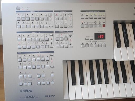 YAMAHA ヤマハ エレクトーン STAGEA ステージア ELB-01 引き取り限定 