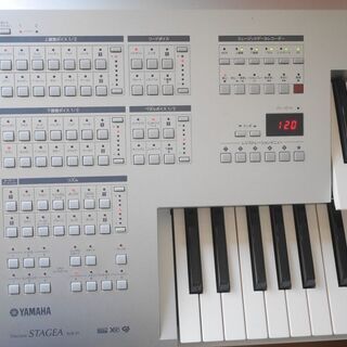 YAMAHA ヤマハ エレクトーン STAGEA ステージア ELB-01 中古