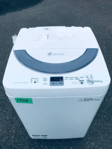 1700番 SHARP✨全自動電気洗濯機✨ES-GE55N-S‼️