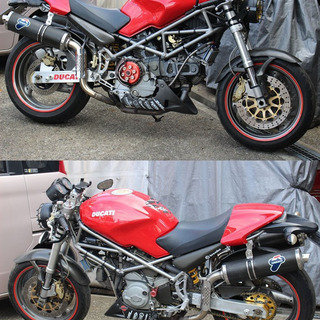 DUCATI M900 マフラー | tintasmarfim.com.br