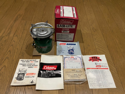 Coleman505A Easi-Lite 505A シングルバーナーストーブ 製造年月日81年  