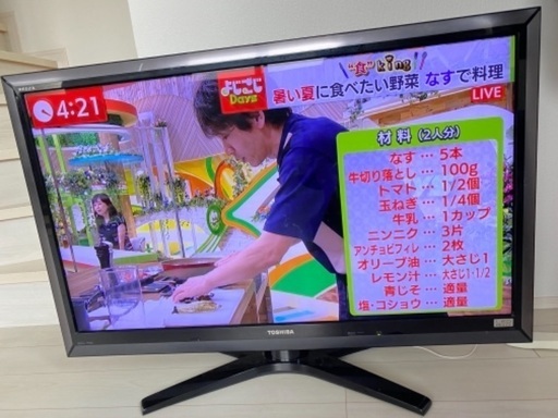 (受渡し予定あり)TOSHIBA LED REGZA レグザ RE1 47RE1 東芝 47型 液晶テレビ