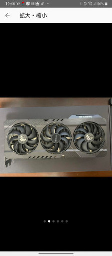 ASUS RTX 3070 TUF 中古品