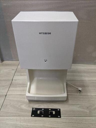 三菱　ジェットタオル ミニ MITSUBISHI JT-MC106G-W ハンドドライヤー 壁掛け 100V 　手乾燥　トイレ