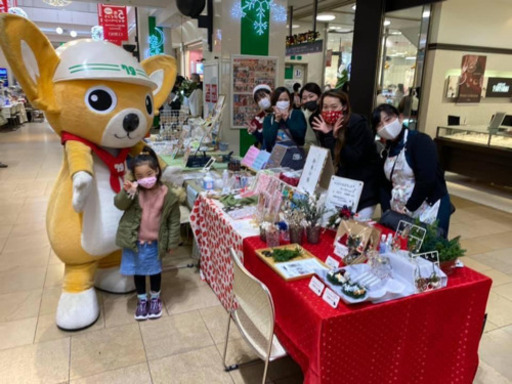 出店者募集 第2回うらわコミュニティストリート 夏の終わりのファミリーマルシェ Chatomo 浦和の地域 お祭りのイベント参加者募集 無料掲載の 掲示板 ジモティー