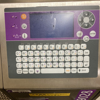 コンベア式インクジェットプリンター新品　破格のお値段です。