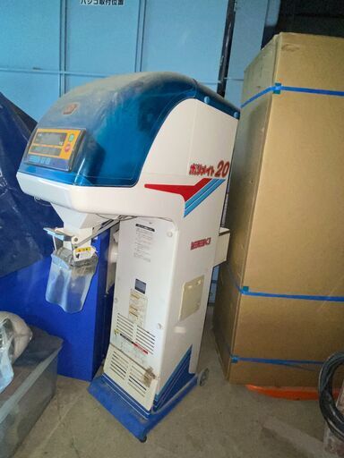 農家の委託品 使われてた動作品 イセキ 自動計量選別機 ポリメイト