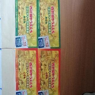 ★当日お手渡し★　フリーパス　チケット　引換券　西武園　ゆうえんち プール　西武遊園地 １日　★西部　多摩湖　プール　花火 ☆当日お手渡し☆ フリーパス チケット 引換券 西武園 ゆうえんち