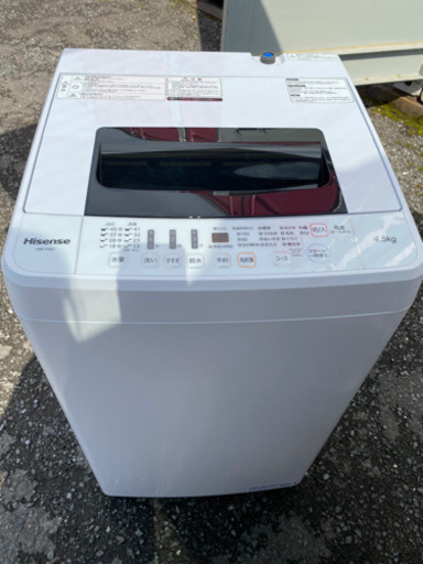 Hisense 全自動電気洗濯機 HW-T45C 2020年製