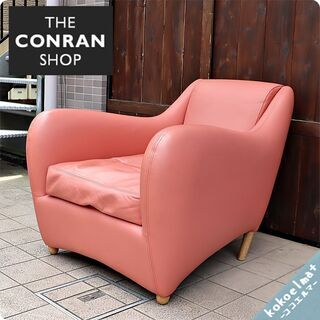 THE CONRAN SHOP(コンランショップ)で扱われていた...