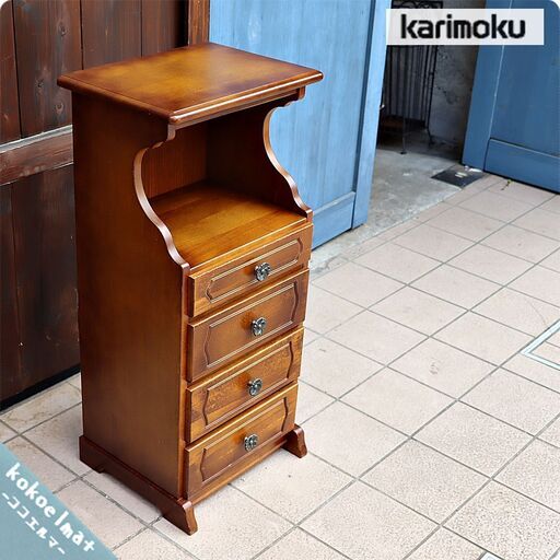 正規品! Karimoku(カリモク家具)のCOLONIAL(コロニアル)シリーズ 電話